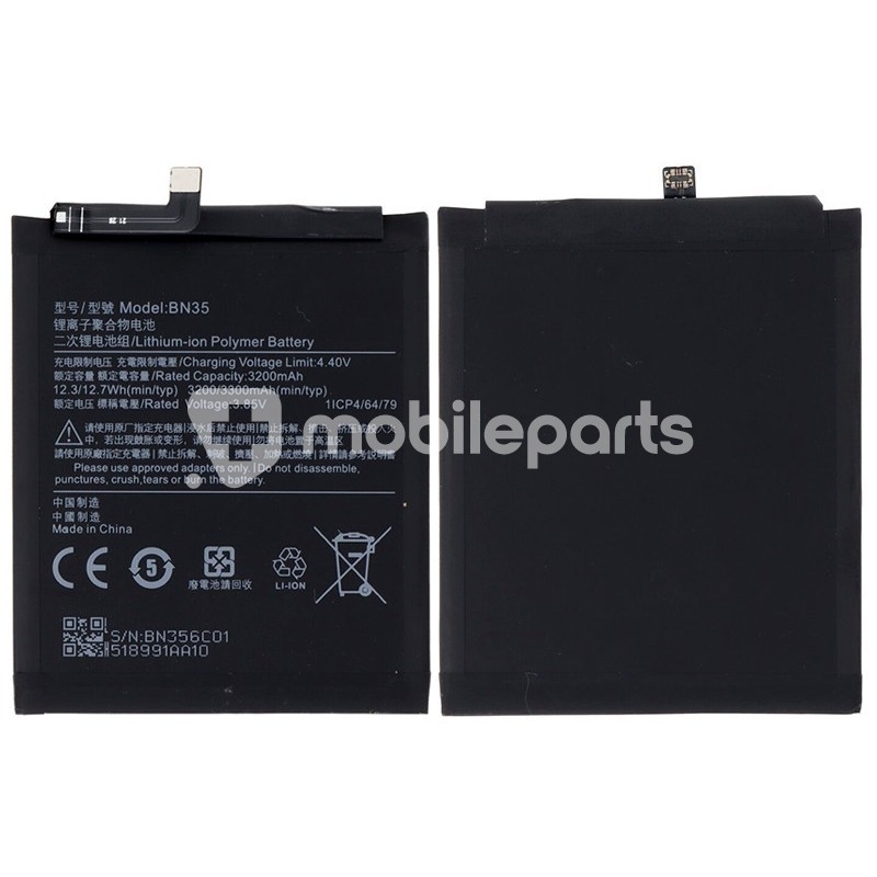 Battery BN35 3200 mAh Xiaomi Redmi 5 No Logo