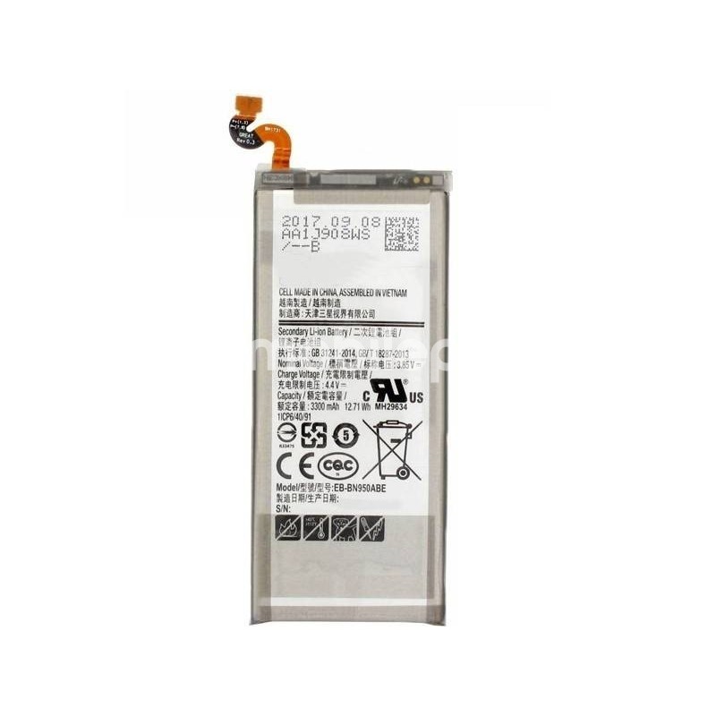 Battery EB-BN950ABE 3300mAh Samsung SM-N950 Note 8 No Logo