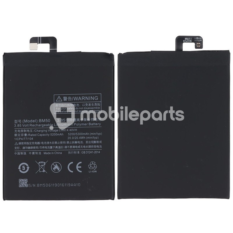 Battery BM50 5200 mAh Xiaomi Mi Max 2 No Logo