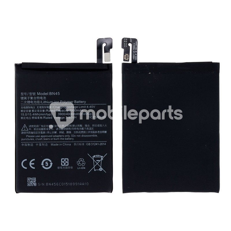 Battery BN45 4000mAh Xiaomi Redmi Note 5 No Logo