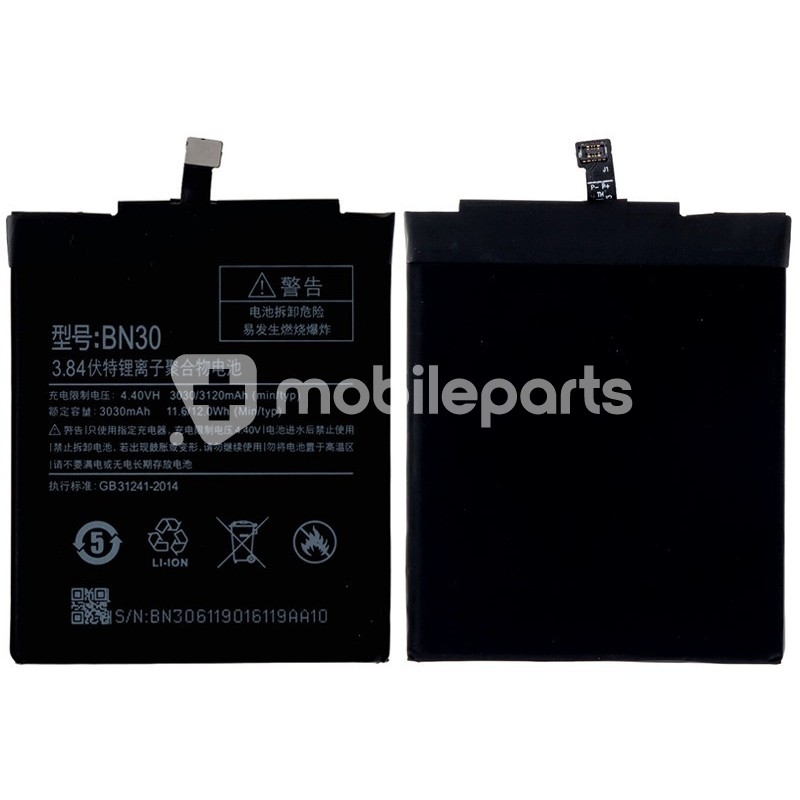 Battery BN30 3030mAh Xiaomi Redmi 4A No Logo