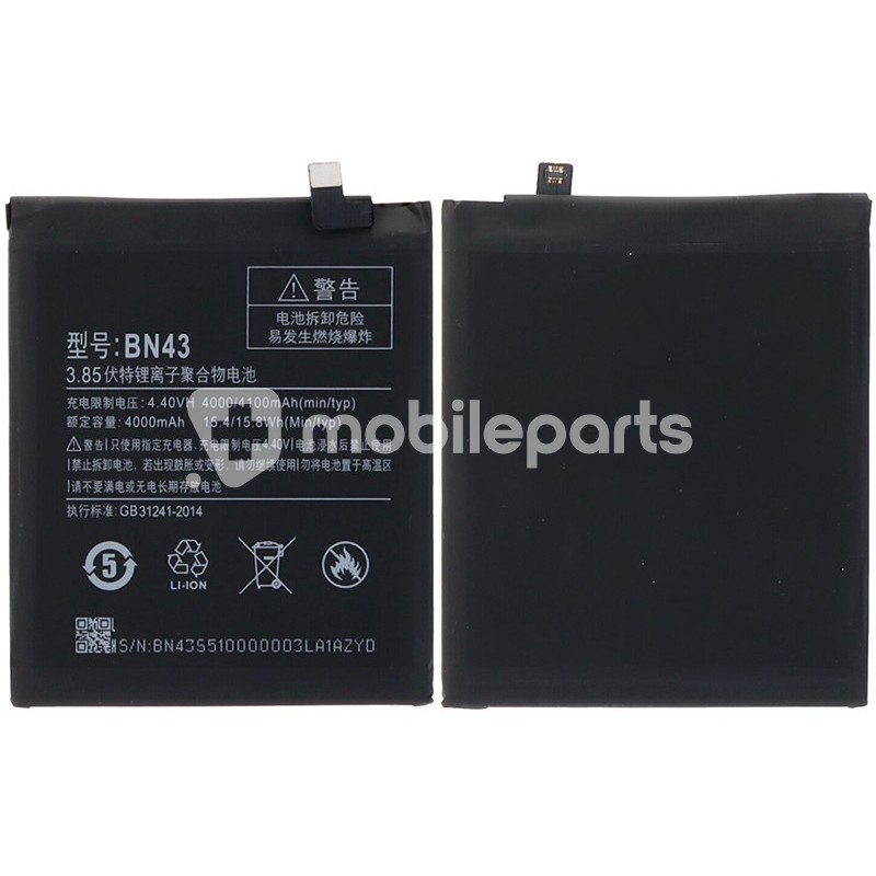 Battery BN43 4100 mAh Xiaomi Redmi Note 4X No Logo