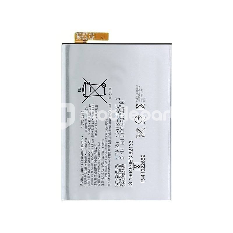 Battery LIS1653ERPCS 3580mAh Sony Xperia XA1 Plus (G3421) No Logo