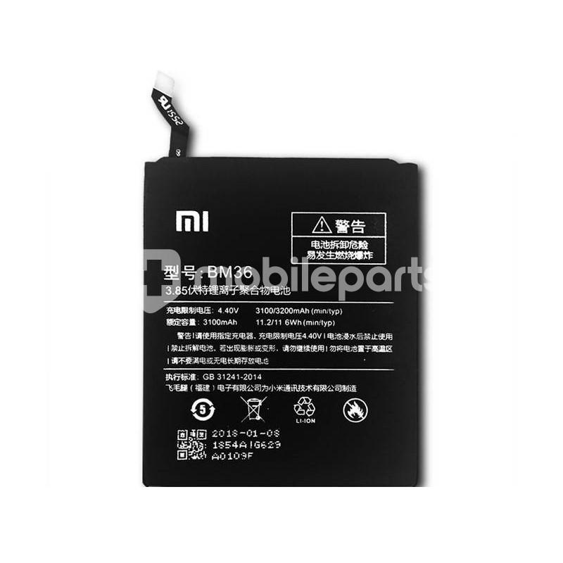 Battery BM36 3180 mAh Xiaomi Mi 5S No Logo
