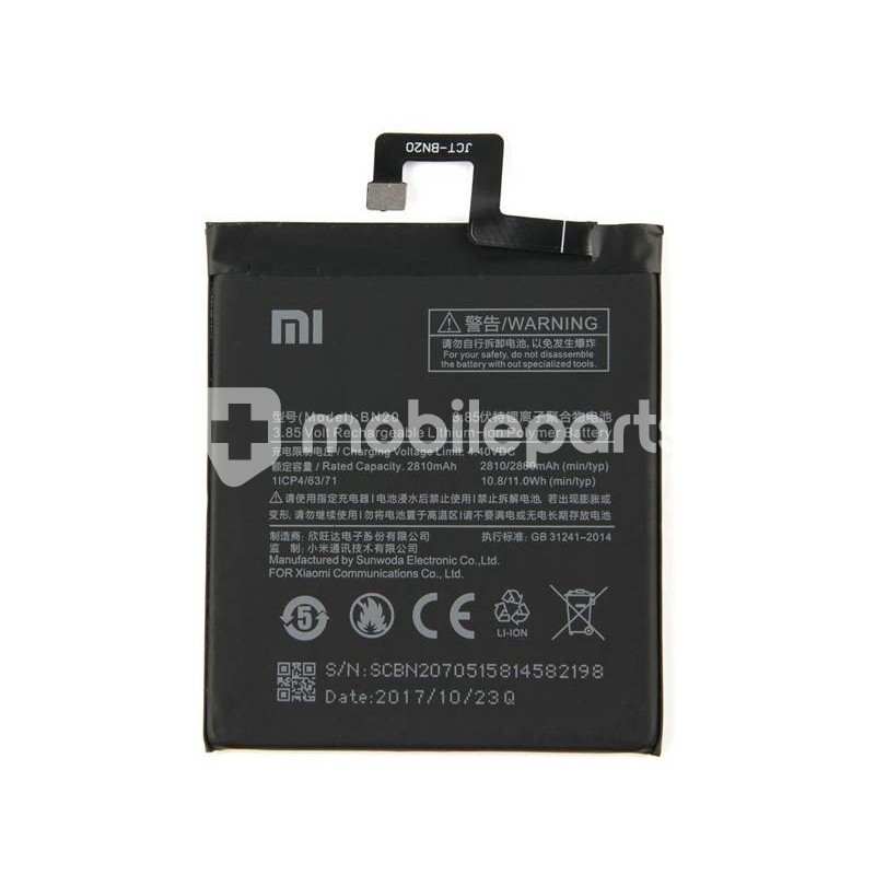 Battery BN20 2860mAh Xiaomi Mi 5C No Logo