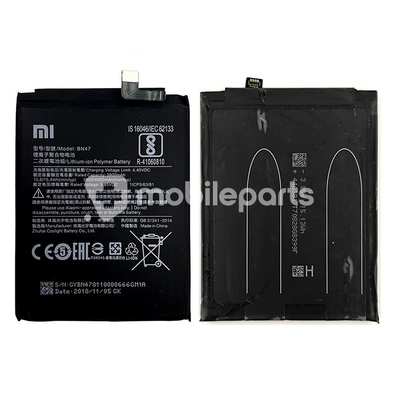 Battery BN47 4000mAh Xiaomi Mi A2 Lite - Redmi 6 Pro (PULLED)