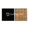 IC Intel Small Power PMB6848 iPhone X