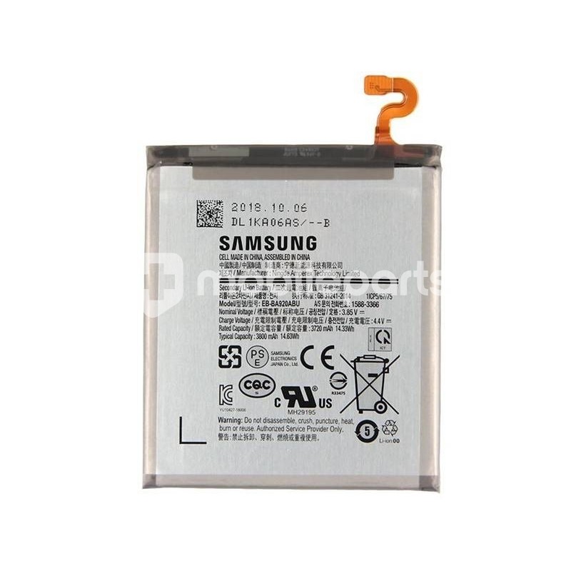 Battery 3800mAh EB-BA920ABU Samsung SM-A920 A9 2018 No Logo