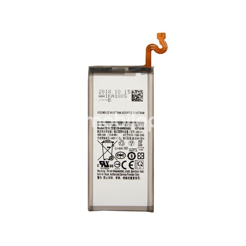 Battery EB-BN965AU 4000mAh Samsung SM-N960 Note 9 No Logo