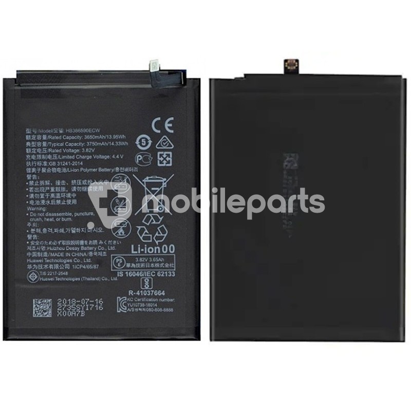 Battery HB386590ECW 3650mAh Huawei View 10 Lite No Logo