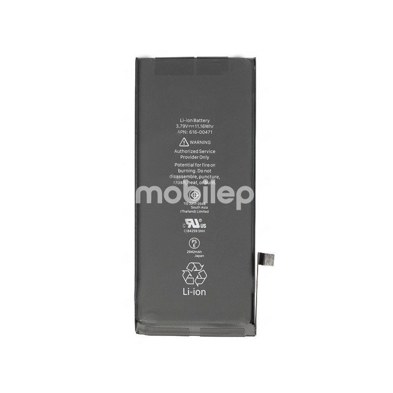 Battery 2942 mAh + Adhesive iPhone XR No Logo