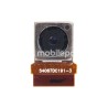 Front Camera Flat Cable Motorola Moto X (XT1053)