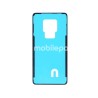 Adhesive Back Cover Huawei Mate 20
