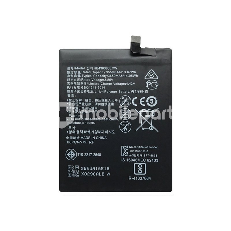 Battery HB436380ECW 3650 mAh Huawei P30 No Logo