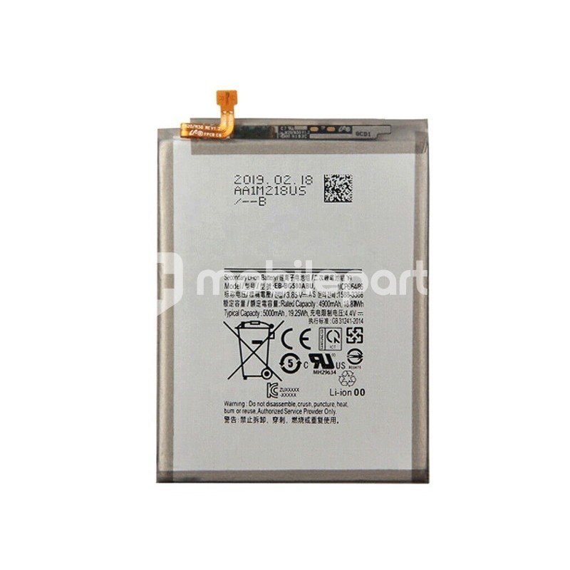Battery EB-BG580ABU 5000mAh Samsung SM-205 M20 No Logo