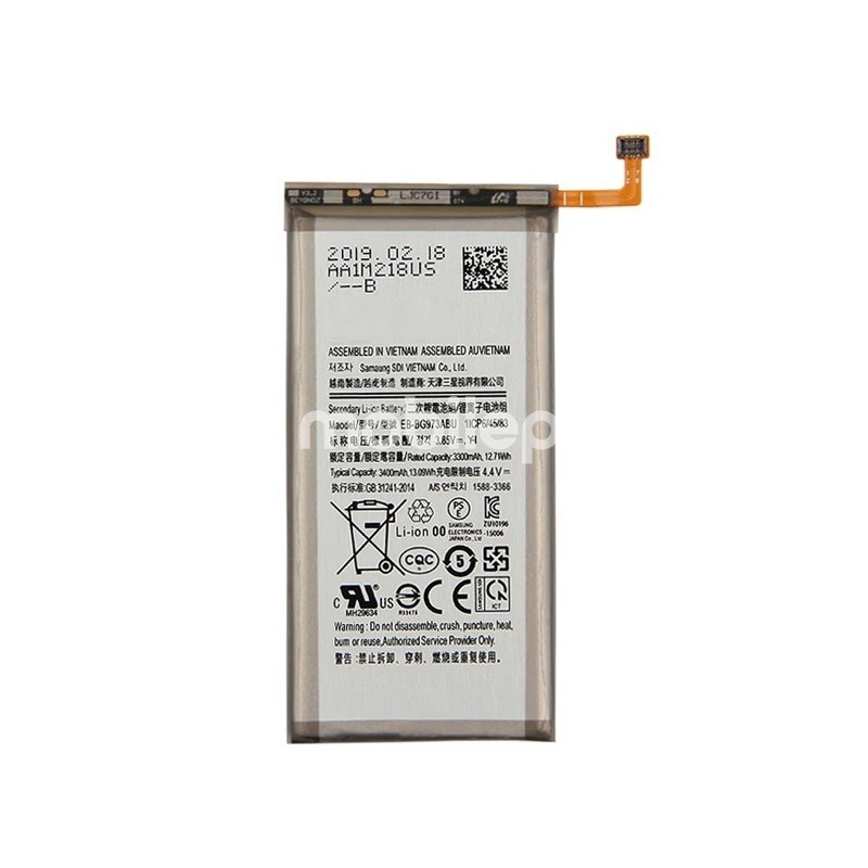 Battery EB-BG973ABU 3400mAh Samsung SM-G973F S10 No Logo
