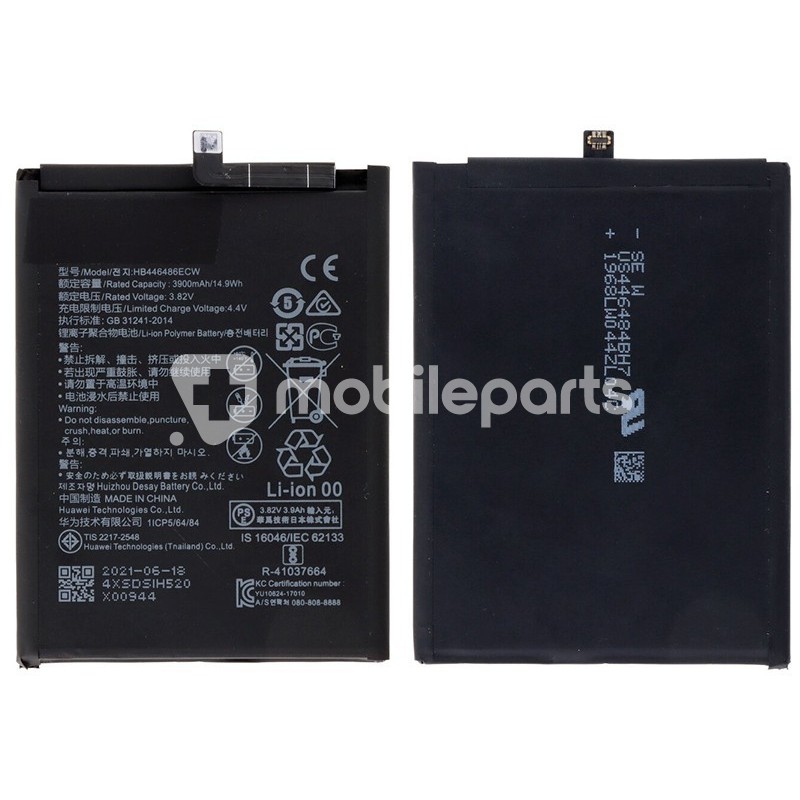 Battery HB446486ECW 4000 mAh Huawei P Smart Z No Logo