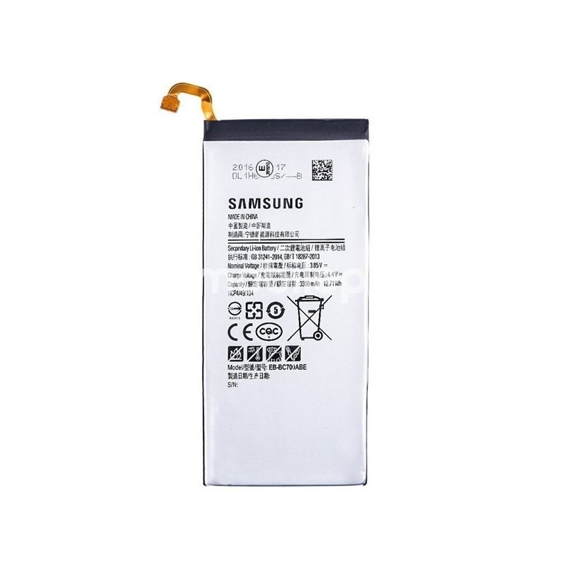 Battery EB-BC701ABE 3300mAh Samsung SM-C7010 C7 Pro No Logo