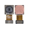 Rear Camera 48MP Xiaomi Redmi 12C (PULLED)
