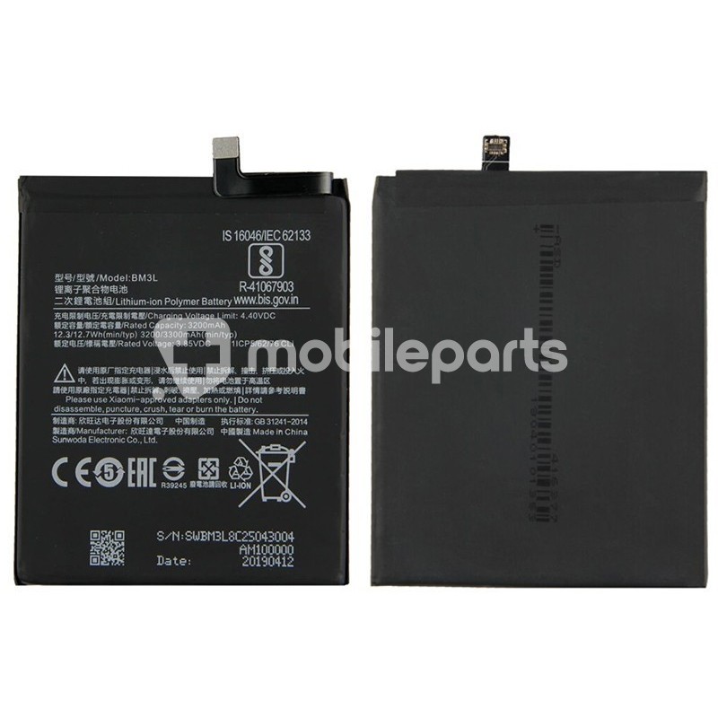 Battery BM3L 3200 mAh Xiaomi Mi 9 No Logo