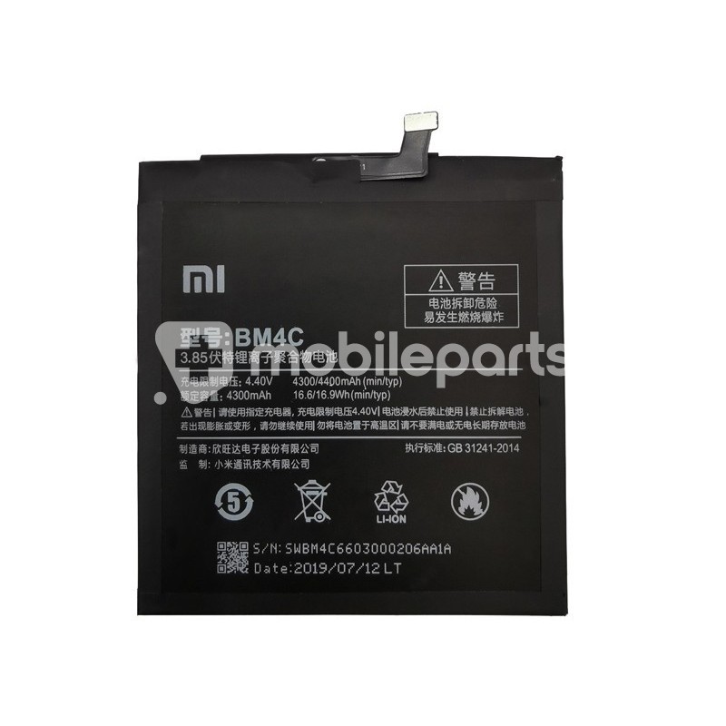 Battery BM4C 4300 mAh Xiaomi Mi Mix No Logo