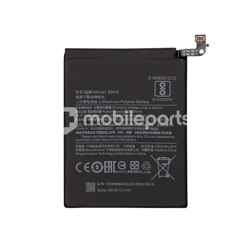Battery BN46 3900 mAh Xiaomi Redmi 7 - Redmi Note 8 - 8T No Logo