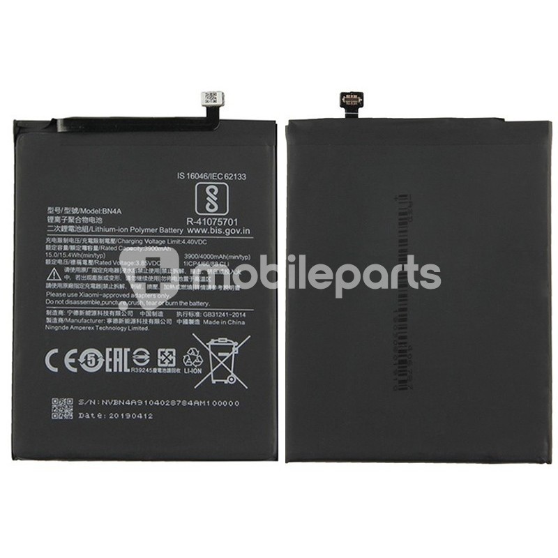 Battery BN4A 3900 mAh Xiaomi Redmi Note 7 No Logo