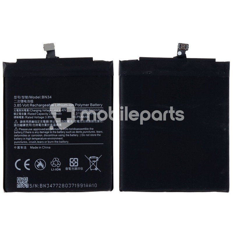 Battery BN34 3010 mAh Xiaomi Redmi 5A No Logo