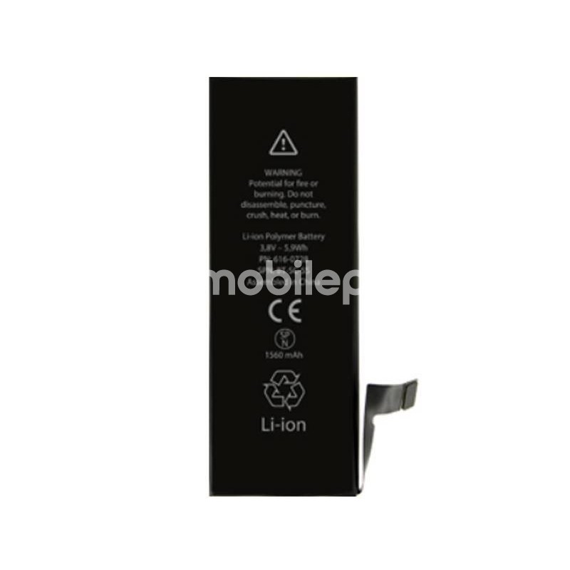 Battery 1560 mAh QES iPhone 5S No Logo