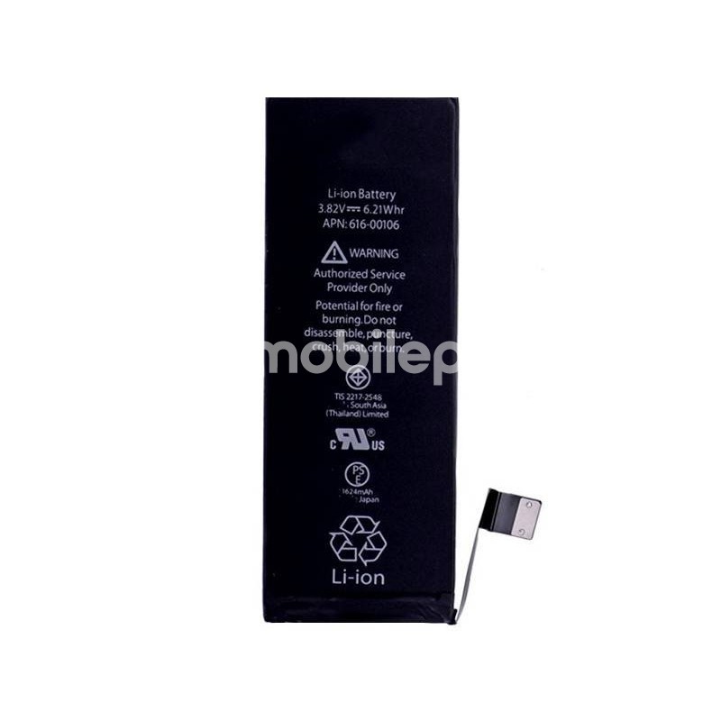 Battery 1610mAh QES iPhone SE No Logo