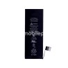 Battery 1610mAh QES iPhone SE No Logo
