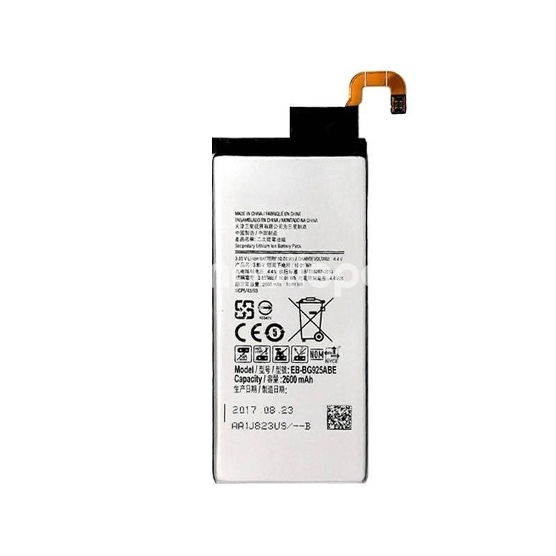 Battery 2600mAh QES Samsung SM-G925 No Logo