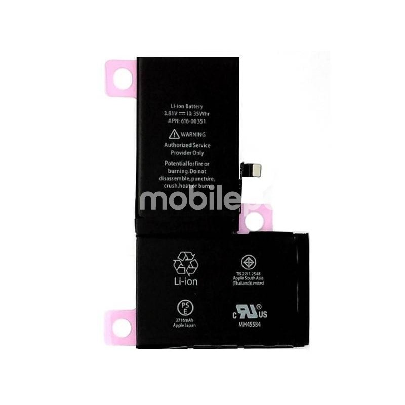 Battery 2716 mAh QES + Adhesive iPhone X No Logo