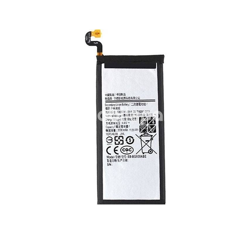 Battery EB-BG930ABE 3000 mAh QES Samsung SM-G930 S7 No Logo