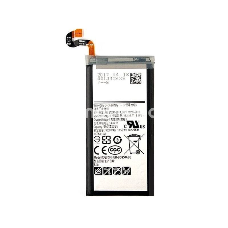 Battery EB-BG950ABE 3000mAh QES Samsung SM-G950F No Logo
