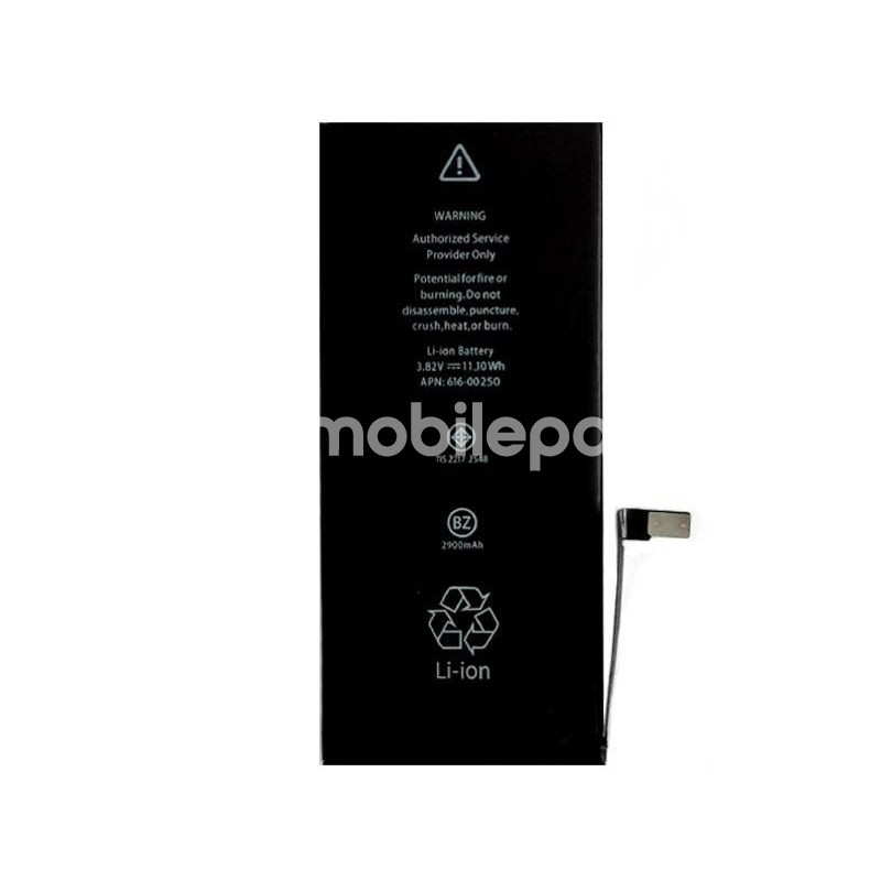 Battery 2850 mAh QES iPhone 7 Plus No Logo