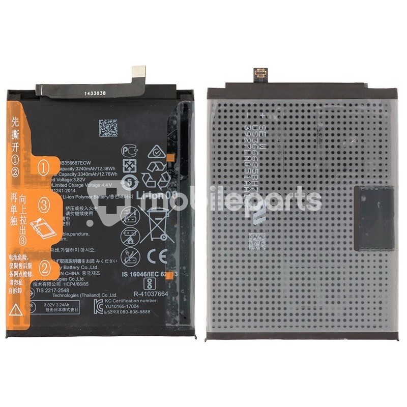 Battery HB356687ECW 3240Mah QES Huawei Mate 10 Lite No Logo