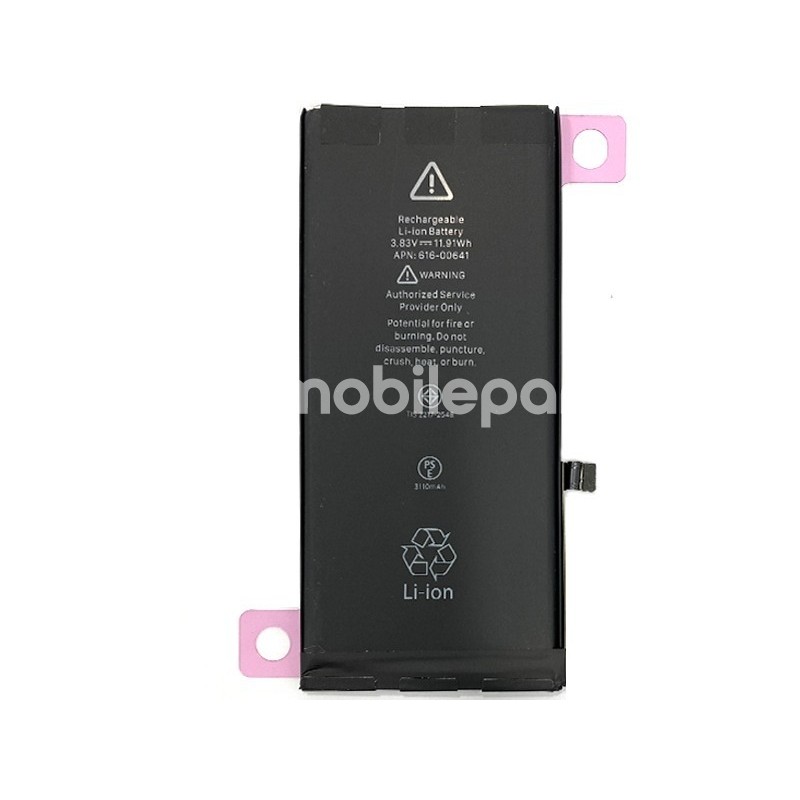 Battery 3110 mAh iPhone 11 No Logo