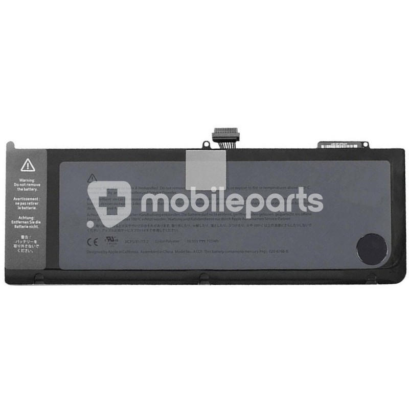 Battery MacBook Pro 15 A1321 - MB985CH/A - MB986J/A - MC118J/A No Logo
