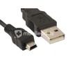 Cable USB-A to USB-Mini-B 1.5m