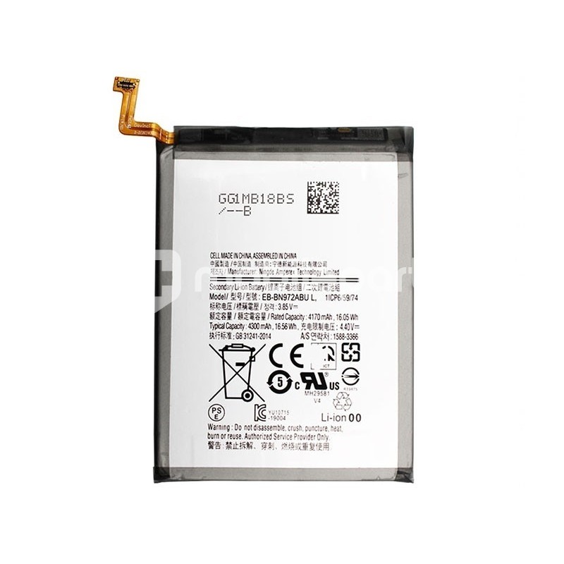Battery EB-BN972ABU 4300mAh Samsung SM-N975 Note 10 Plus No Logo