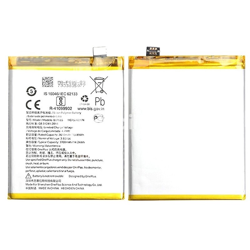 Battery BLP685 3610 mAh OnePlus 7 No Logo