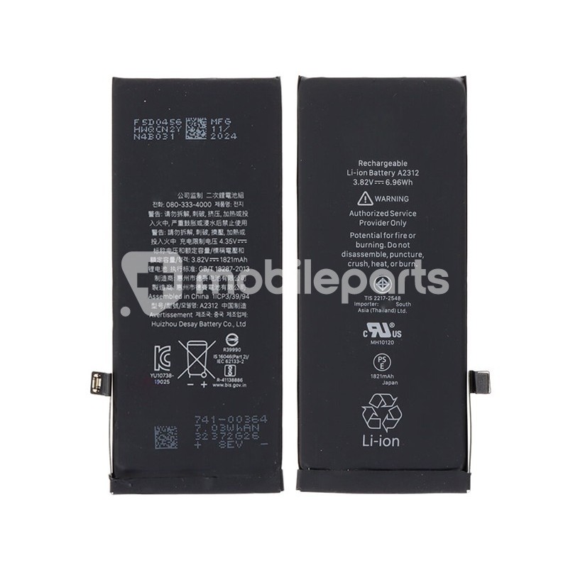 Battery A2312 1821mAh iPhone SE 2020 No Logo
