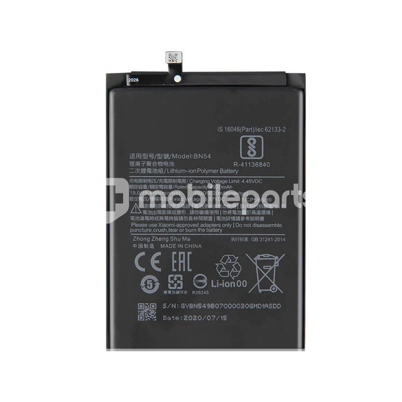 Battery BN54 4920mAh Xiaomi Redmi Note 9 No Logo