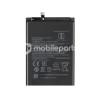 Battery BN54 4920mAh Xiaomi Redmi Note 9 No Logo