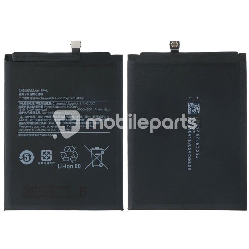 Battery BM4J 4400mAh Xiaomi Redmi Note 8 Pro No Logo