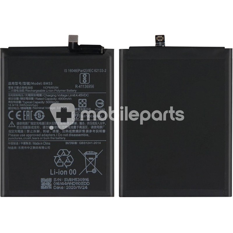 Battery BM53 5000mAh Xiaomi Mi 10T - Mi 10T Pro No Logo
