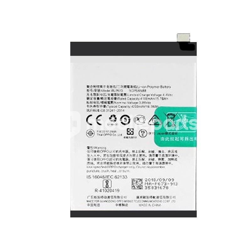 Battery BLP673 4320mAh OPPO AX7 No Logo