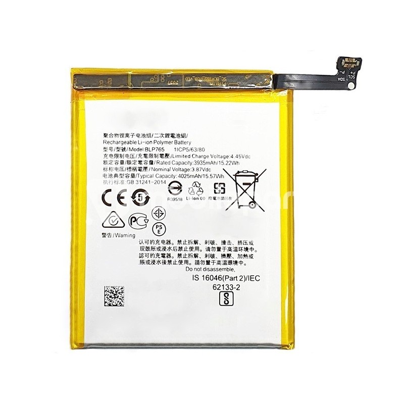 Battery BLP765 4025mAh OPPO A91 No Logo