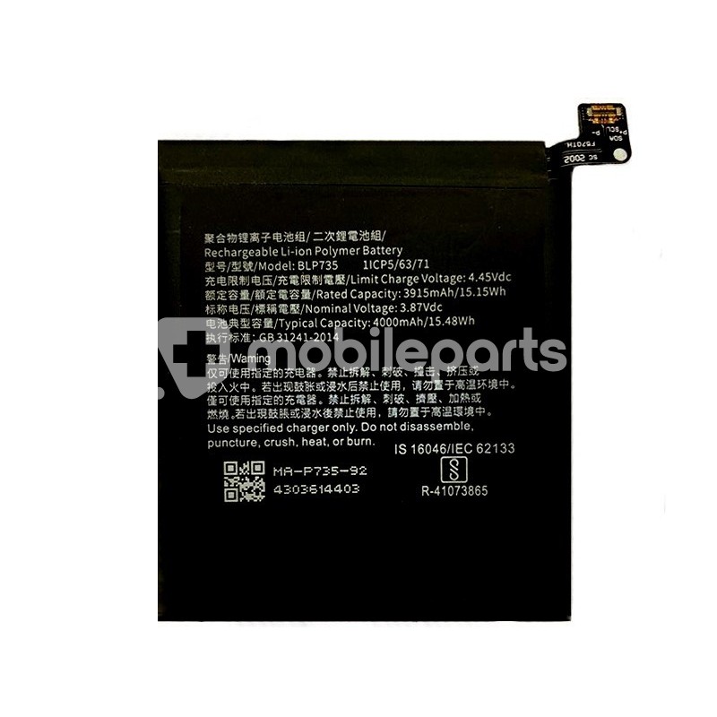 Battery BLP735 4000mAh OPPO Reno 2 No Logo